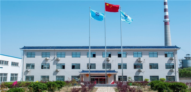 综合办公大楼